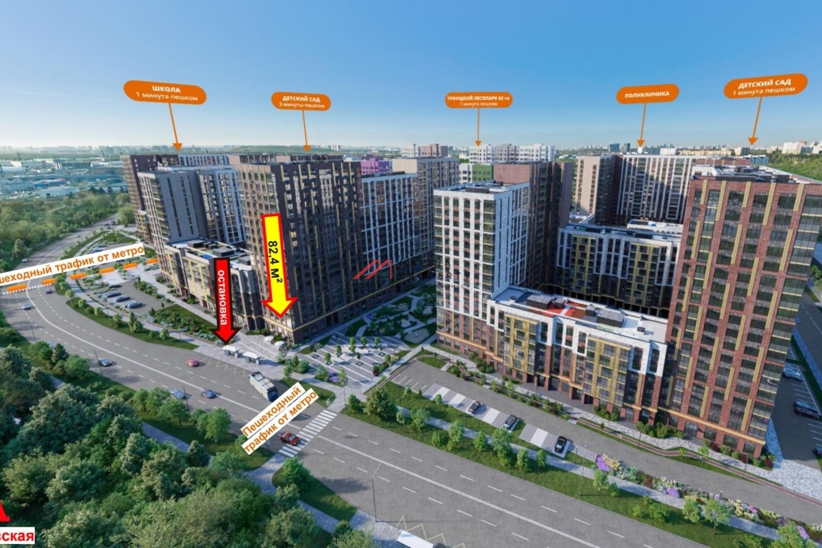 Продажа торгового помещения в ЖК "1-й Ясеневский" 