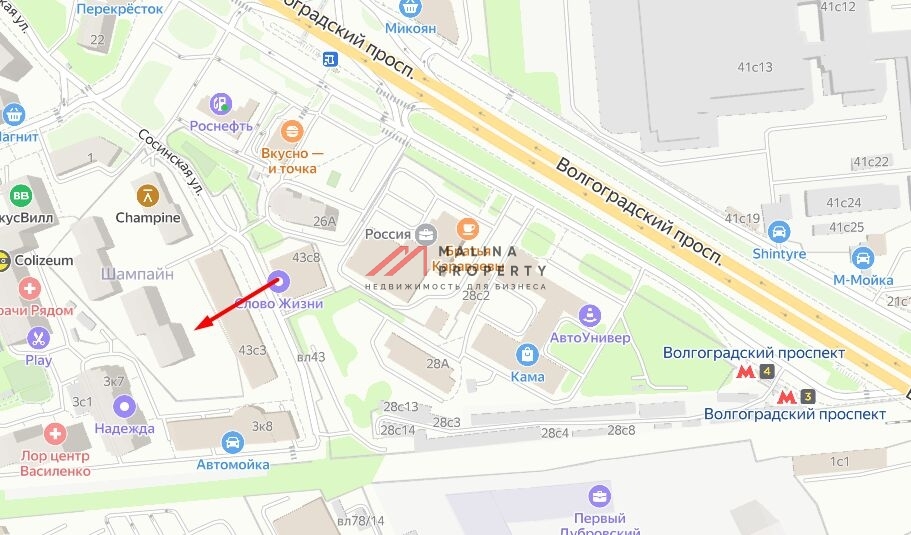 Продажа коммерческого помещения в ЖК "Champine"