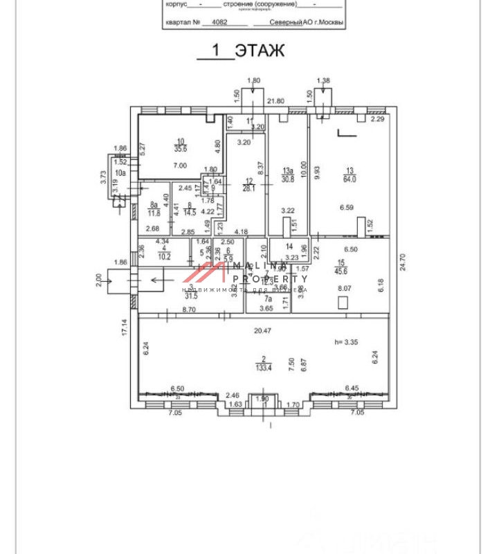 Продажа отдельно стоящего здания в г. Химки