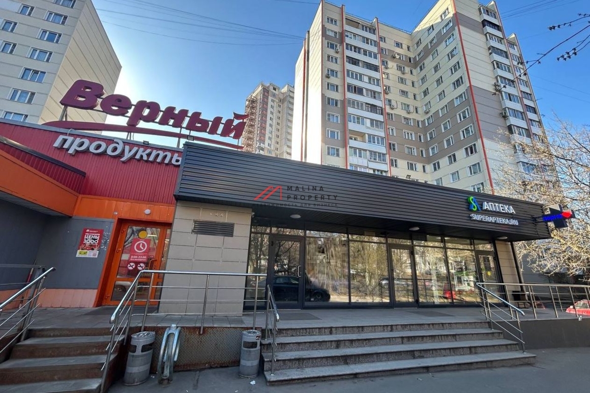 Аренда помещения в Одинцово