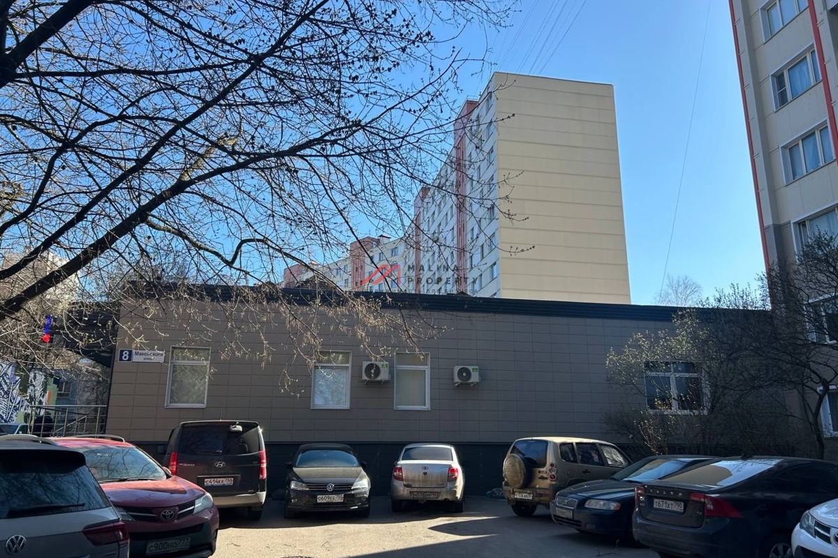 Аренда помещения в Одинцово