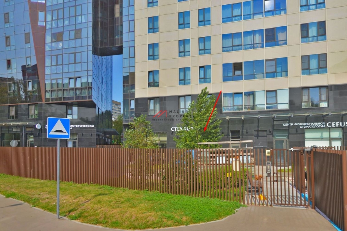 Продажа торгового помещения с арендатором в ЖК "Дыхание"