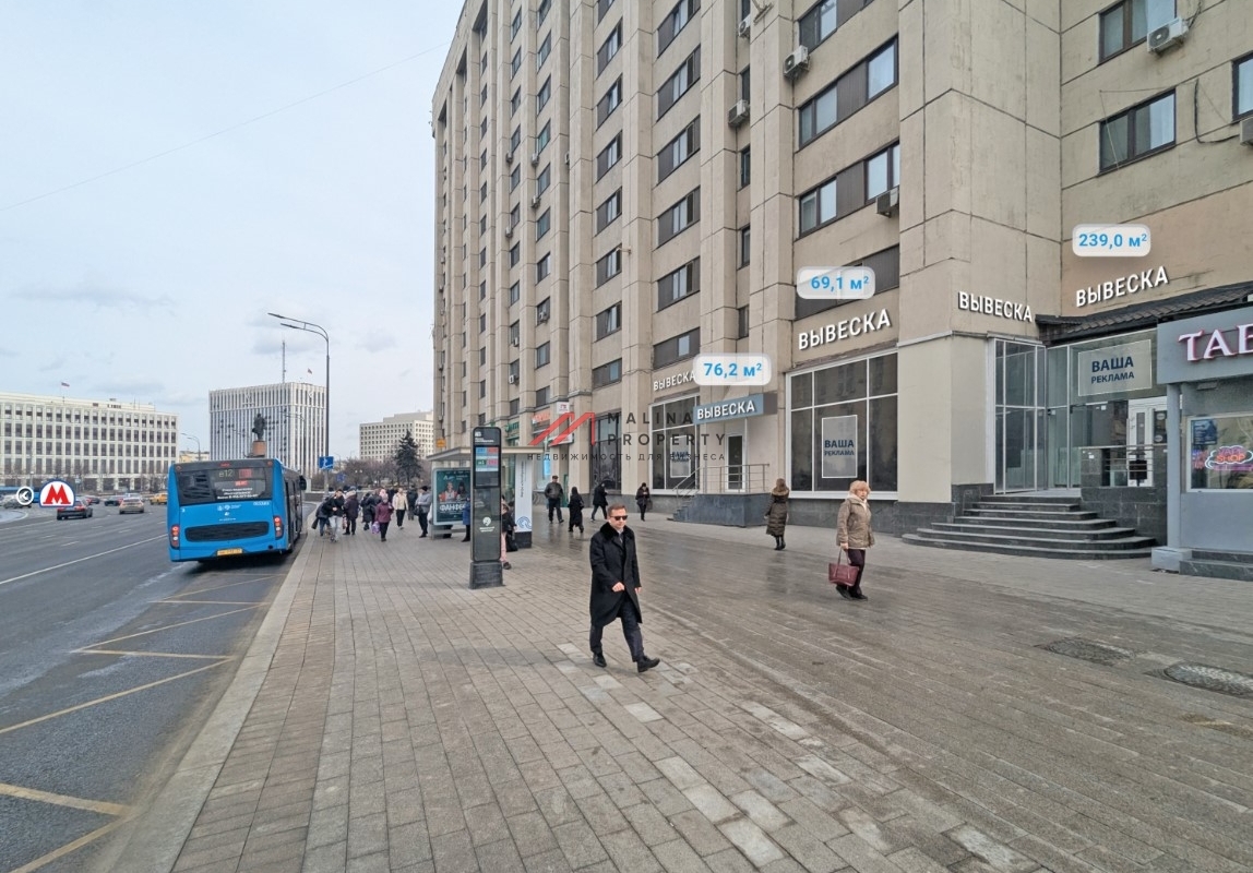 Продажа торгового помещения у метро Октябрьская 