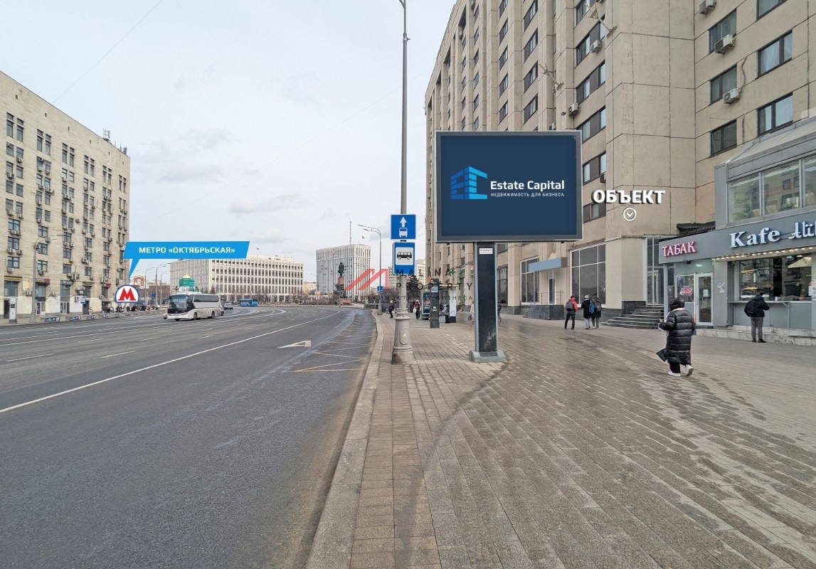 Продажа торгового помещения у метро Октябрьская 