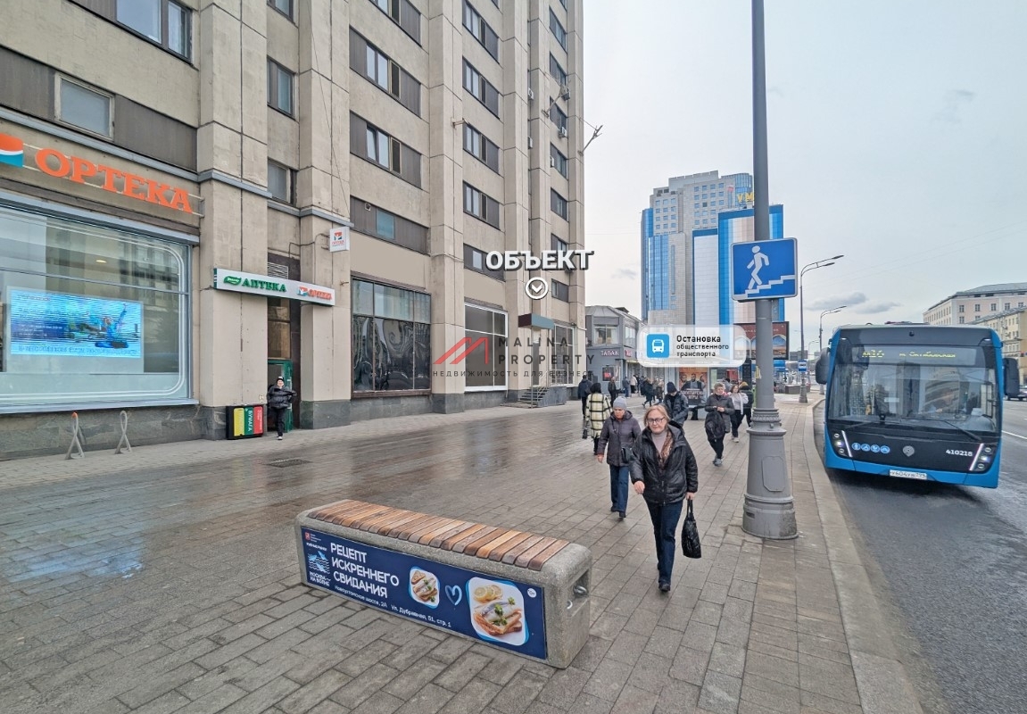 Продажа торгового помещения у метро Октябрьская 