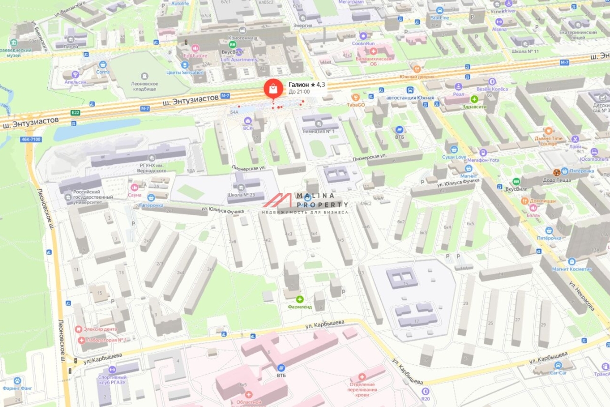 Продажа торгового помещения в ТРЦ "Галион"