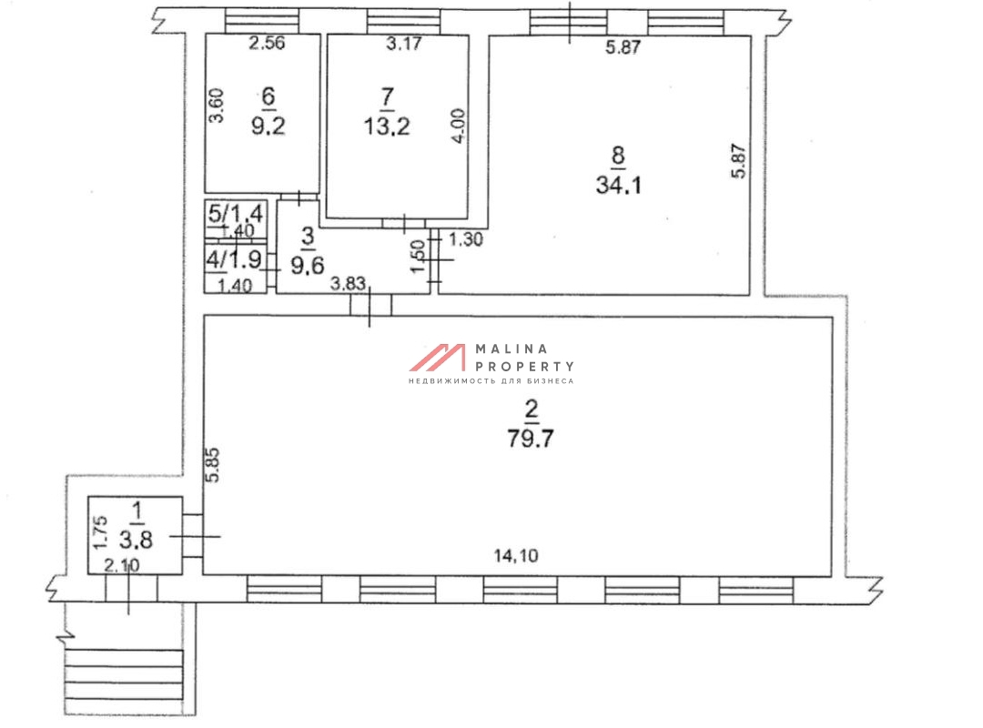 Торговое помещение с "Бристоль" в Ногинске