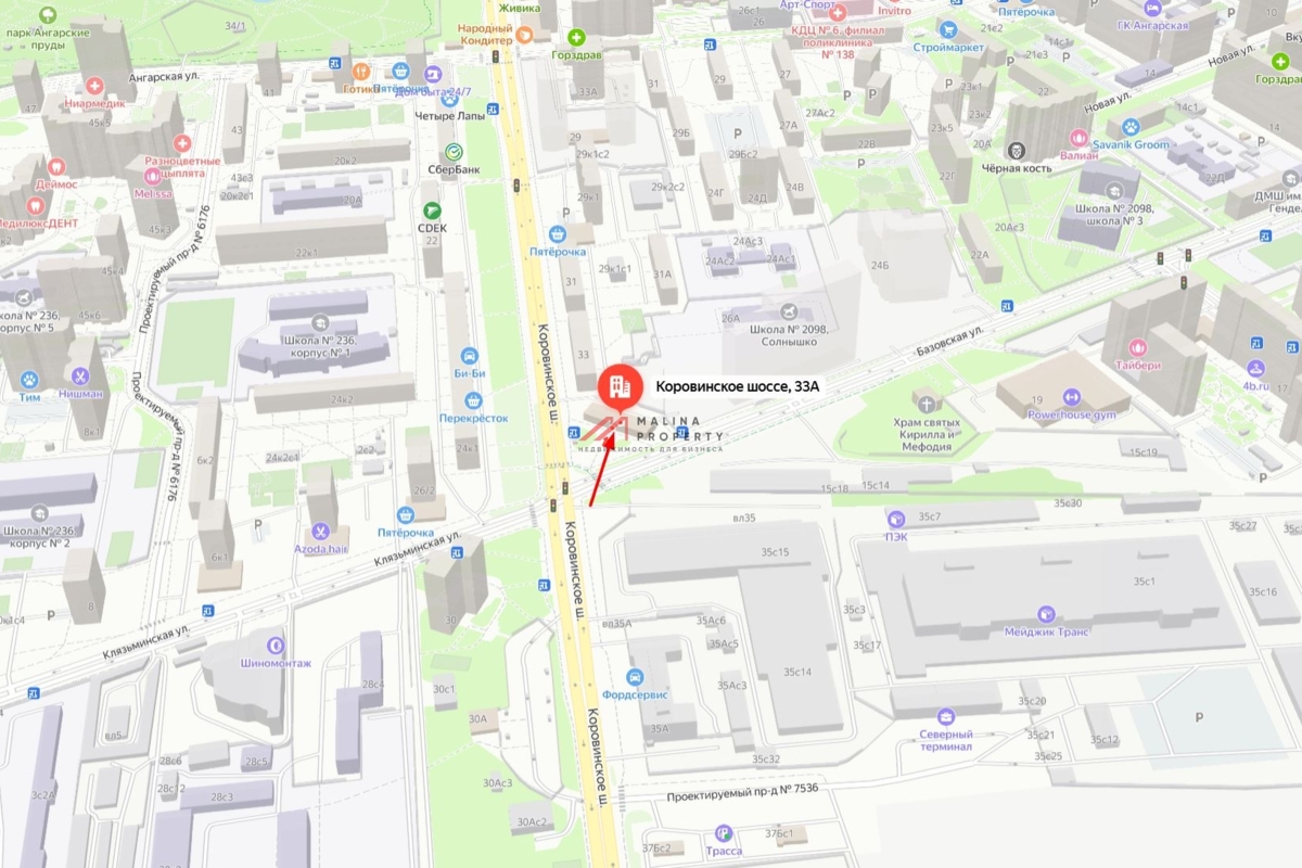 Продажа помещения с арендатором супермаркет "Пятерочка"