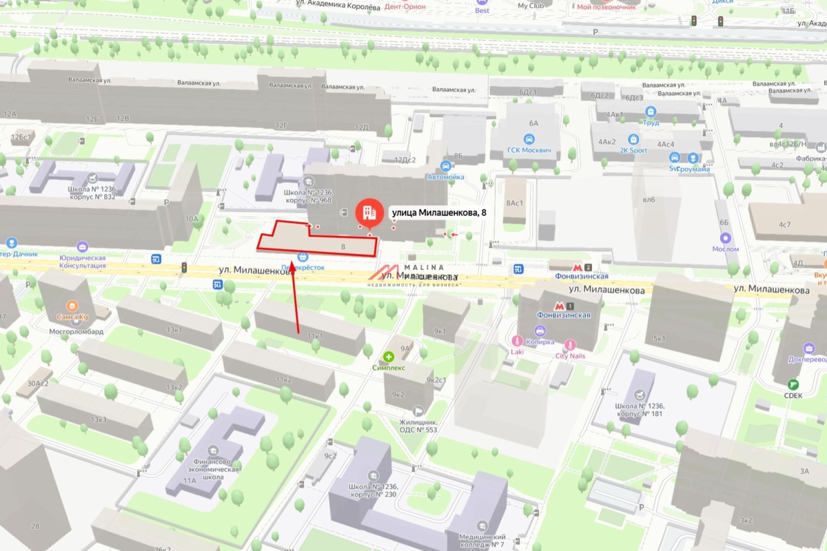 Аренда торгового помещения в 2-х минутах от м. Фонвизинская