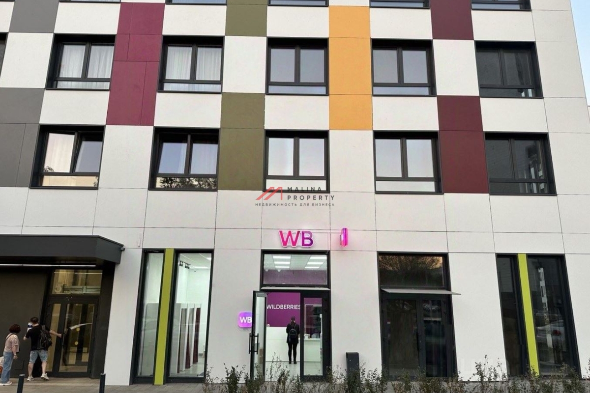 Продажа помещения с арендатором Wildberries в ЖК "Grееn Pаrk"