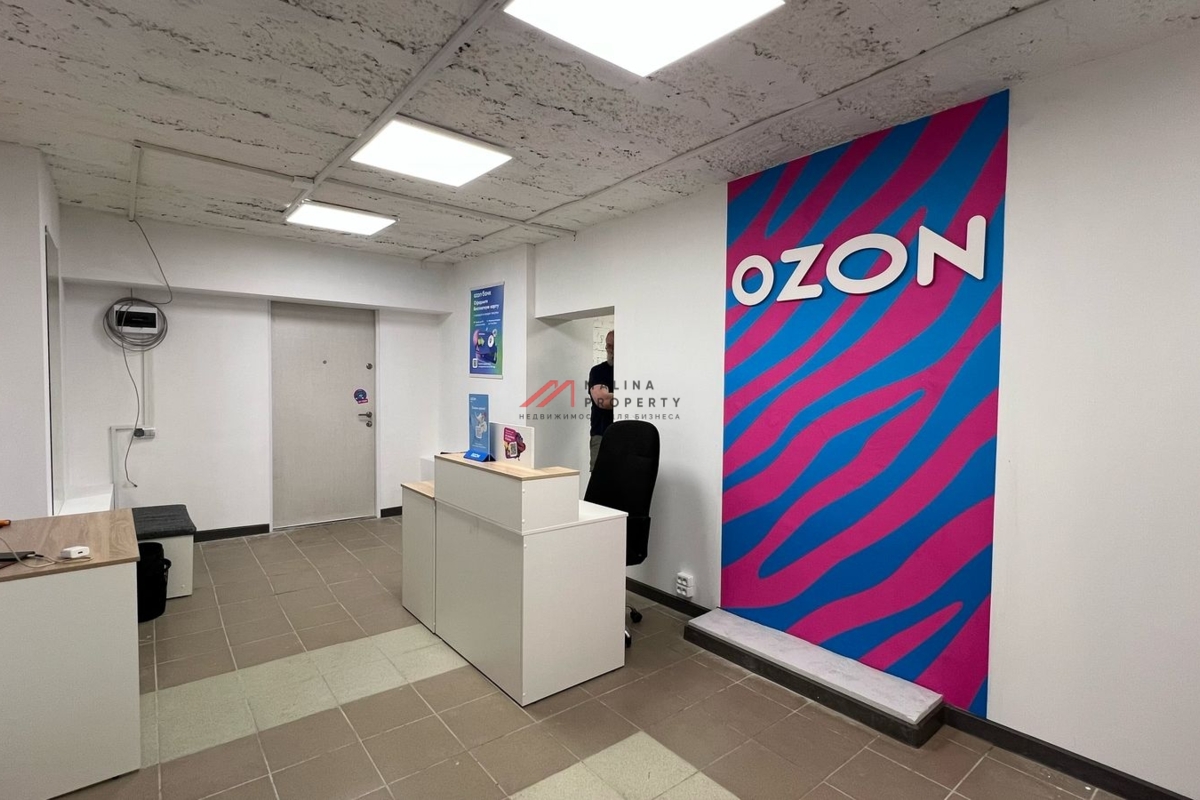 Продажа помещения с арендатором OZON на м. Войковская