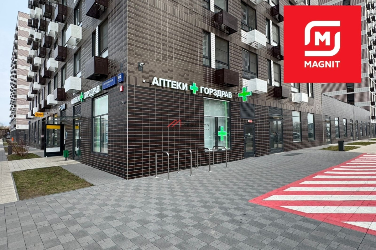 Продажа помещения с магазином Магнит