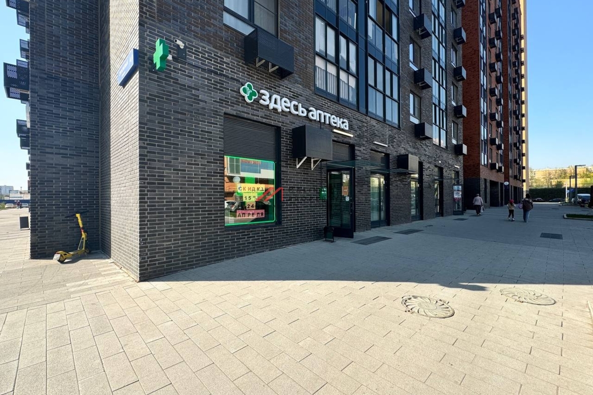 Продажа торгового помещения с арендатором Здесь аптека