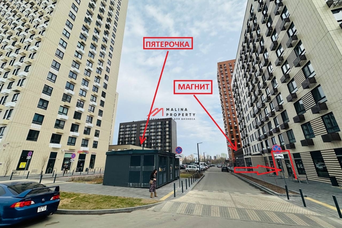 Продажа торгового помещения в ЖК "Зелёный парк"