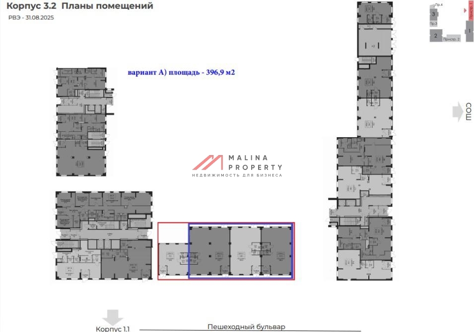 Продажа помещения под супермаркет в ЖК Никольские луга