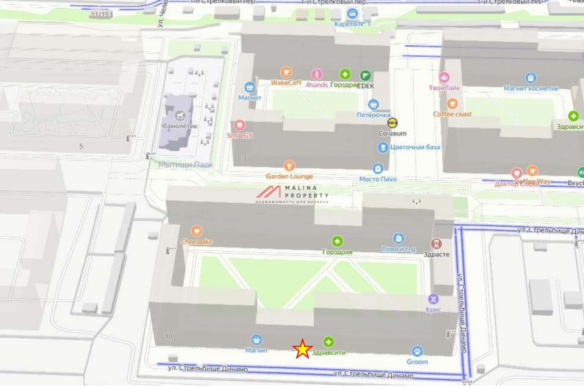 Аренда коммерческого помещения в ЖК "Мытищи Парк"