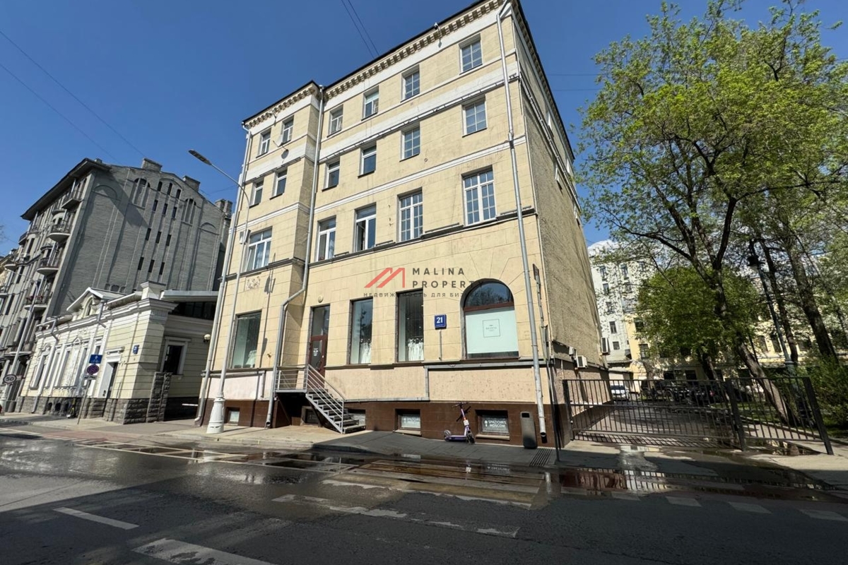 Аренда помещения на Рождественском бульваре