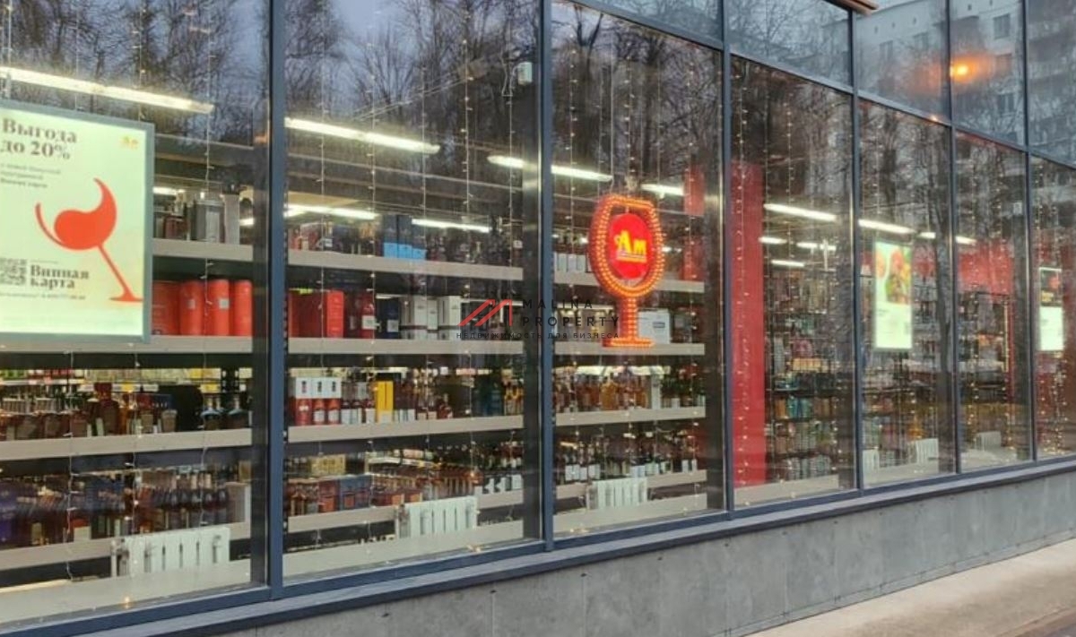 Продажа помещения с магазином Ароматный мир на Ленинском проспекте