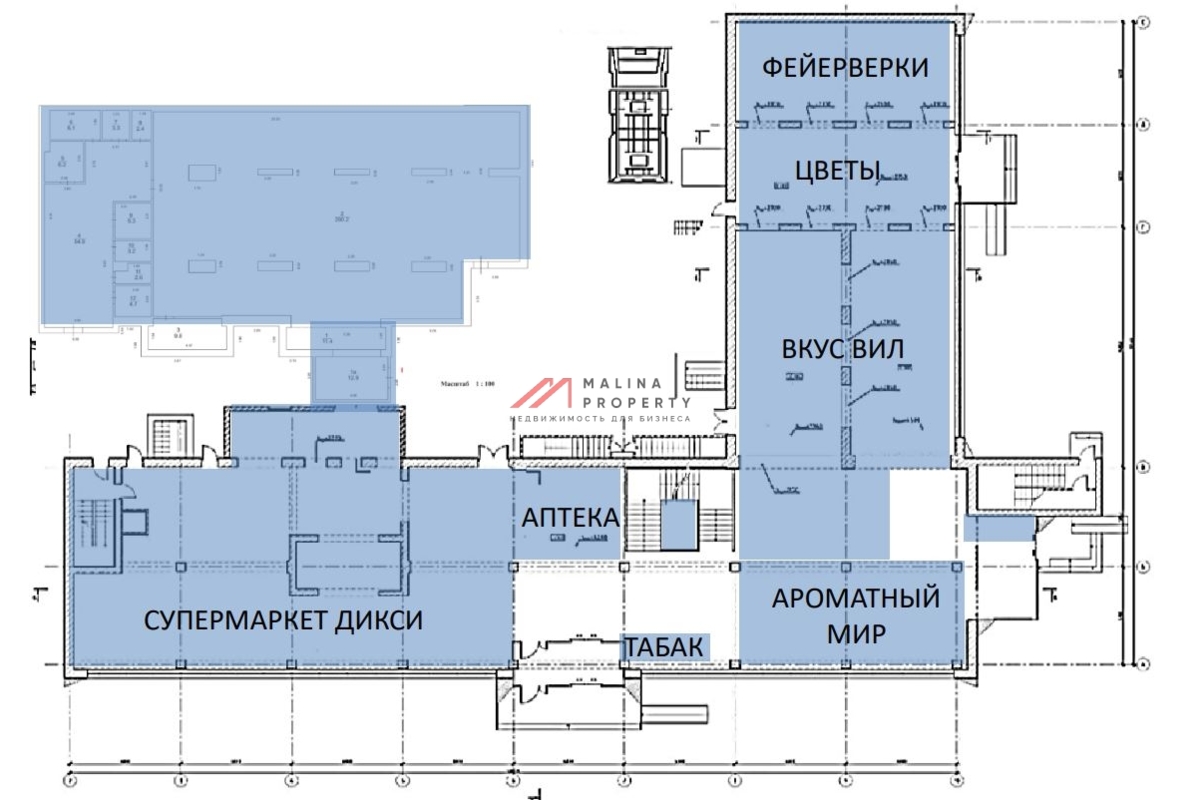 Продажа помещения с аптекой "Диалог" на Ленинском проспекте