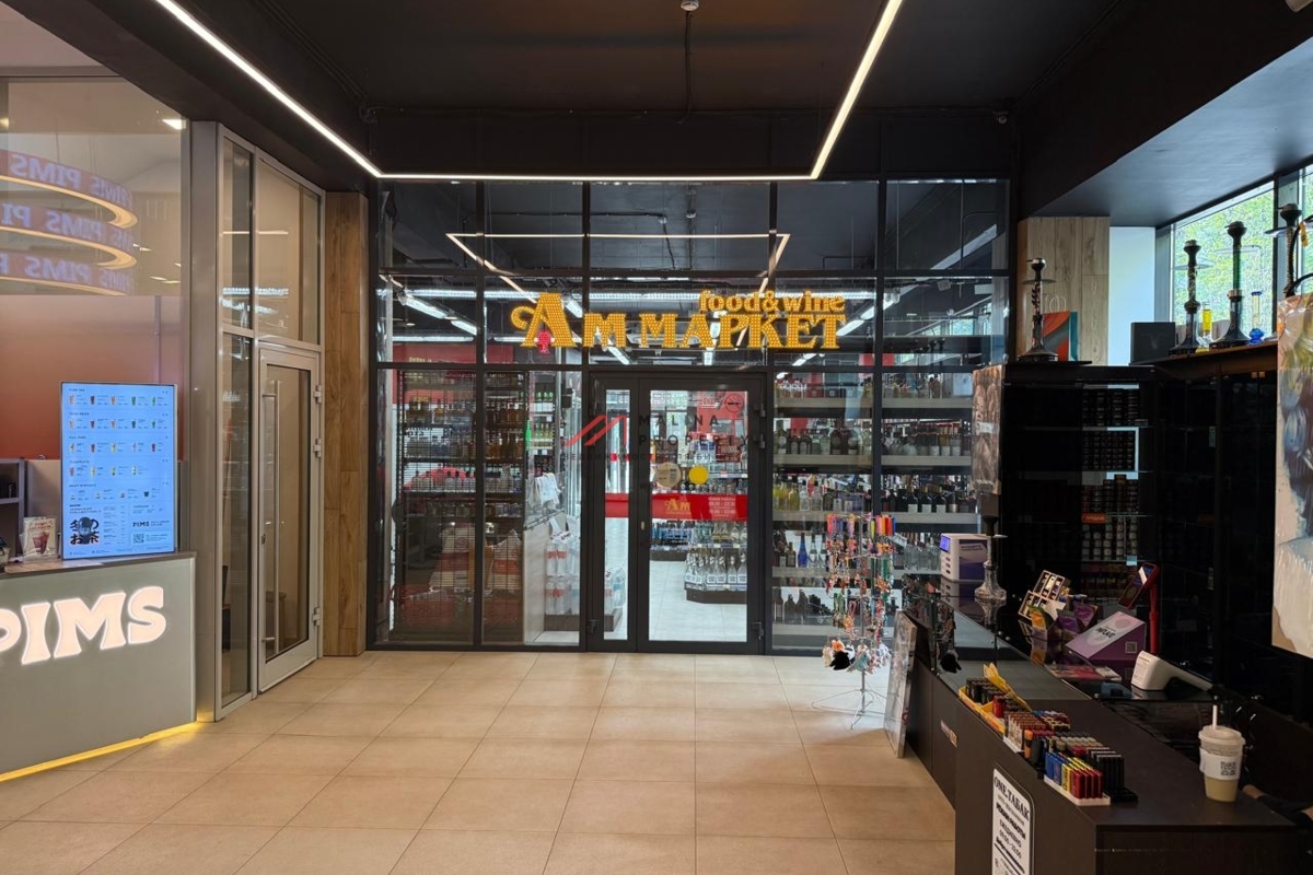 Продажа помещения с магазином Ароматный мир на Ленинском проспекте