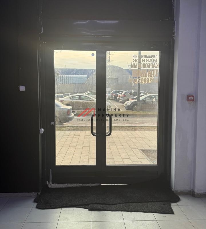 Продажа торгового помещения в г. Реутов