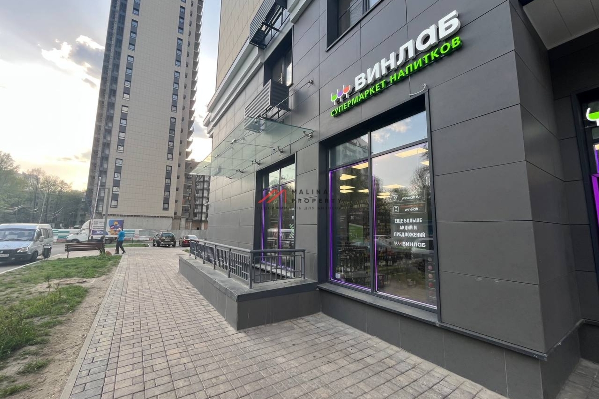 Коммерческое помещение с арендатором "Винлаб"