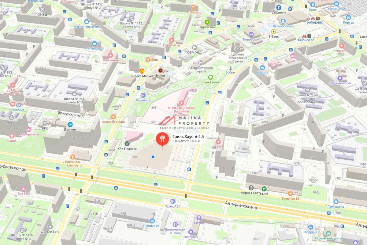 Аренда помещения под ресторан в ТЦ "Маркос Молл" 