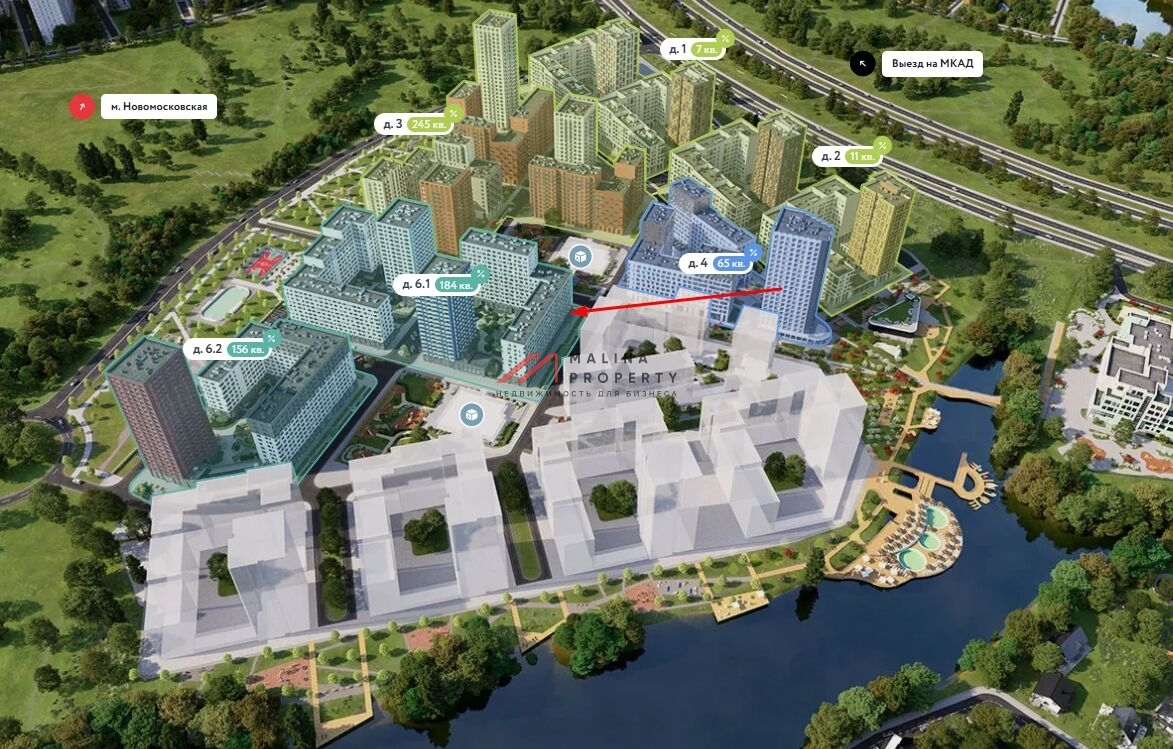 Продажа торгового помещения в комплексе Дзен кварталы