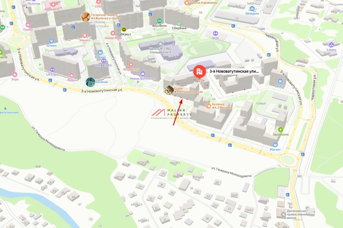 Продажа торгового помещения в ЖК "Новые Ватутинки" с минимаркетом