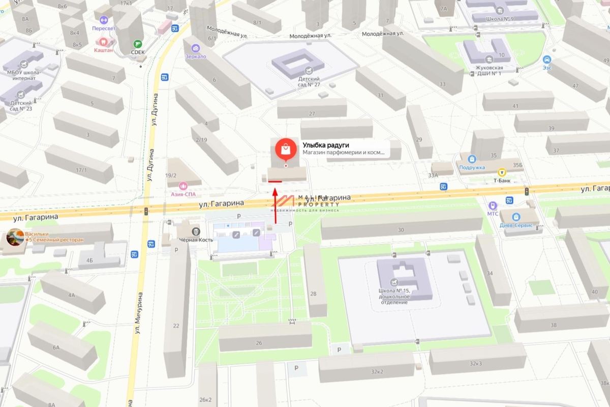 Продажа помещения с арендатором Улыбка Радуги