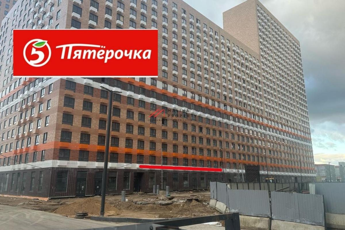 Продажа торгового помещения с супермаркетом "Пятерочка" 