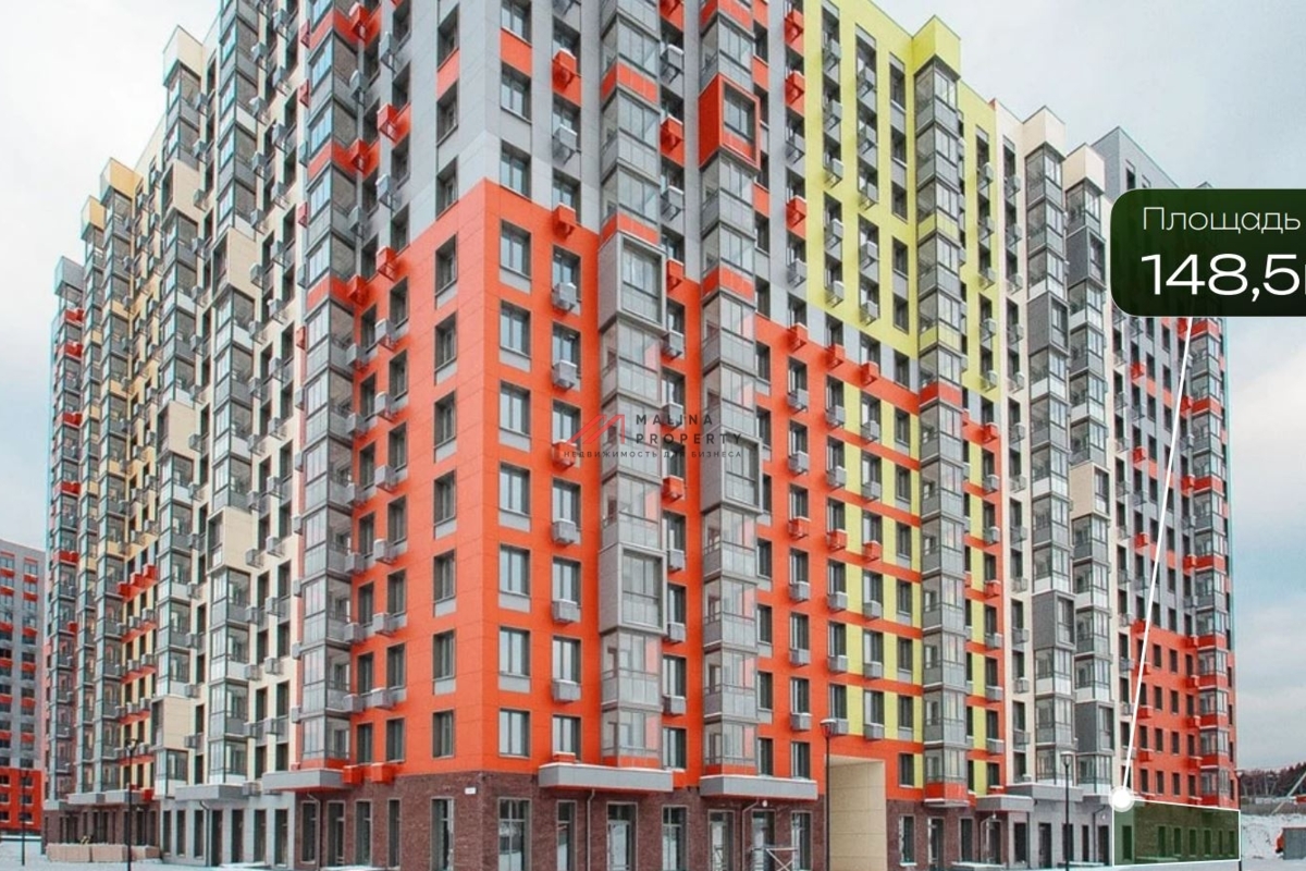 Продажа помещения в ЖК Цветочные Поляны Экопарк