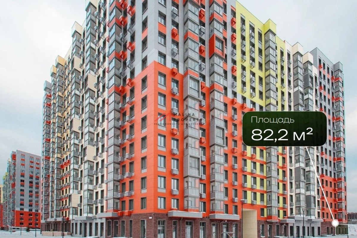 Продажа помещения в ЖК Цветочные Поляны Экопарк