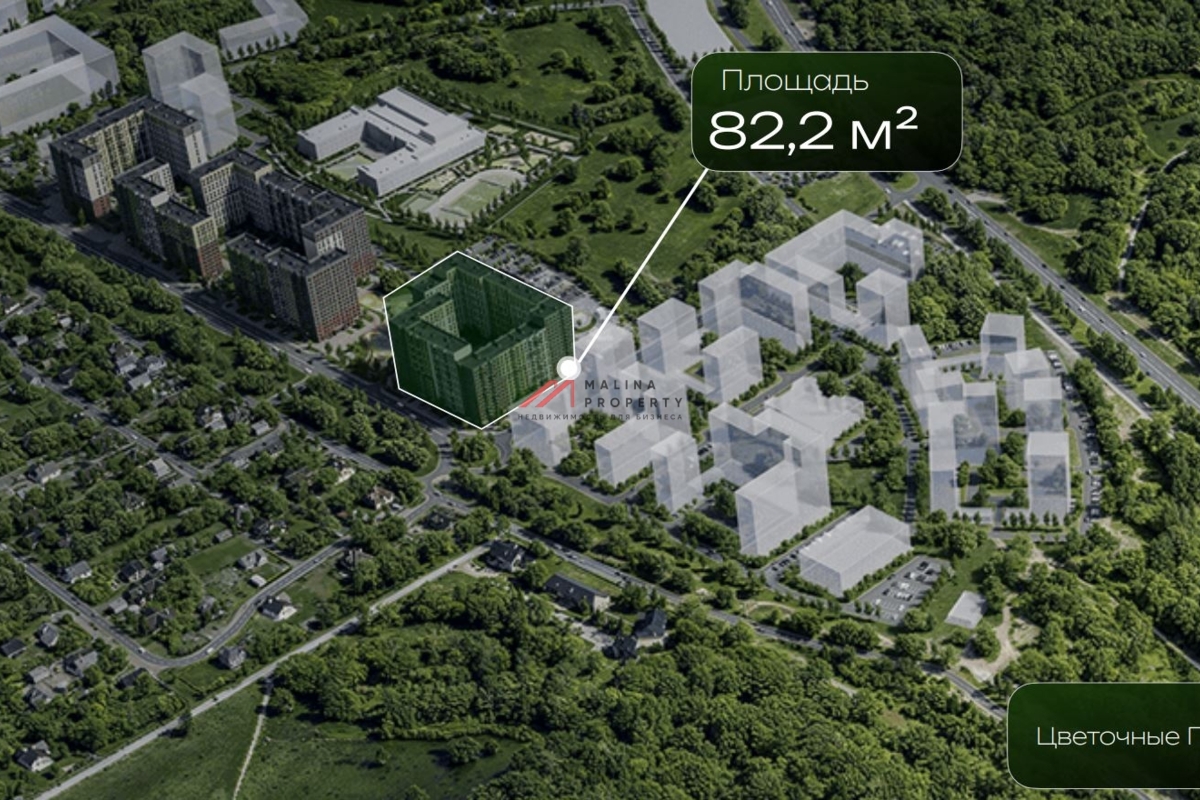 Продажа помещения в ЖК Цветочные Поляны Экопарк