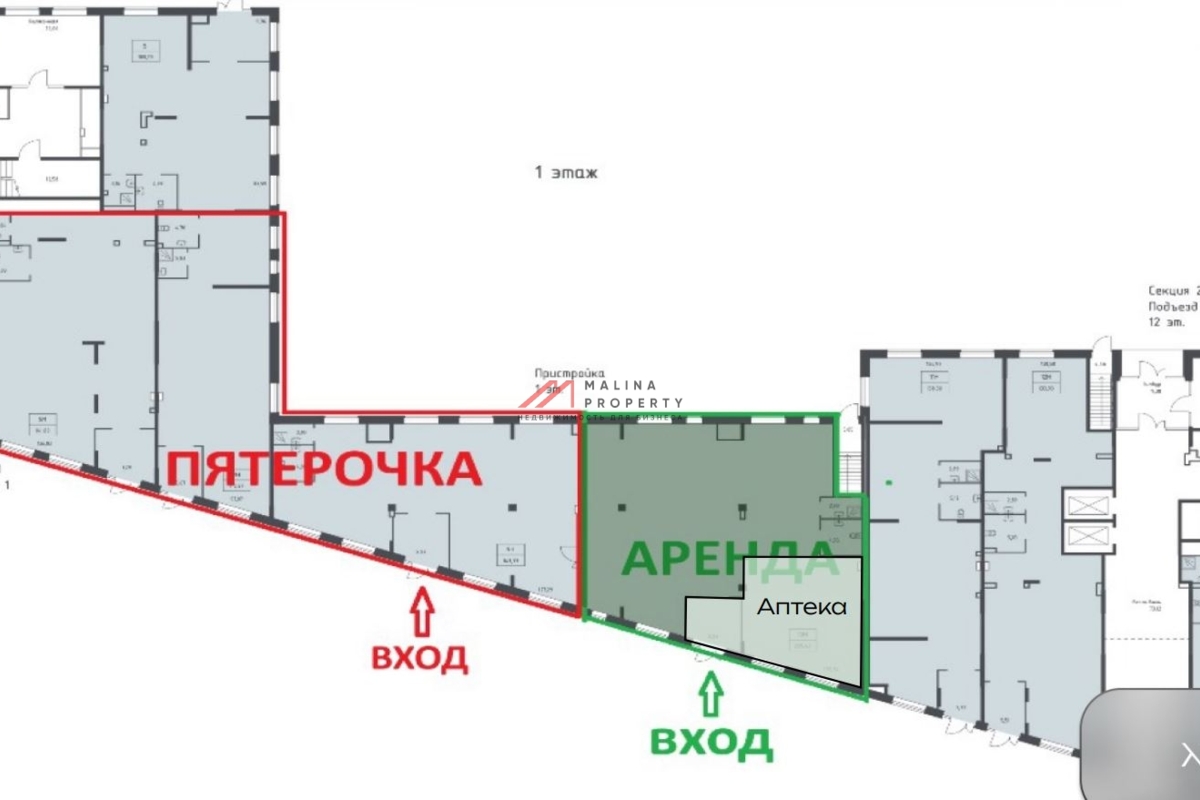 Продажа торгового помещения в ЖК Алхимово