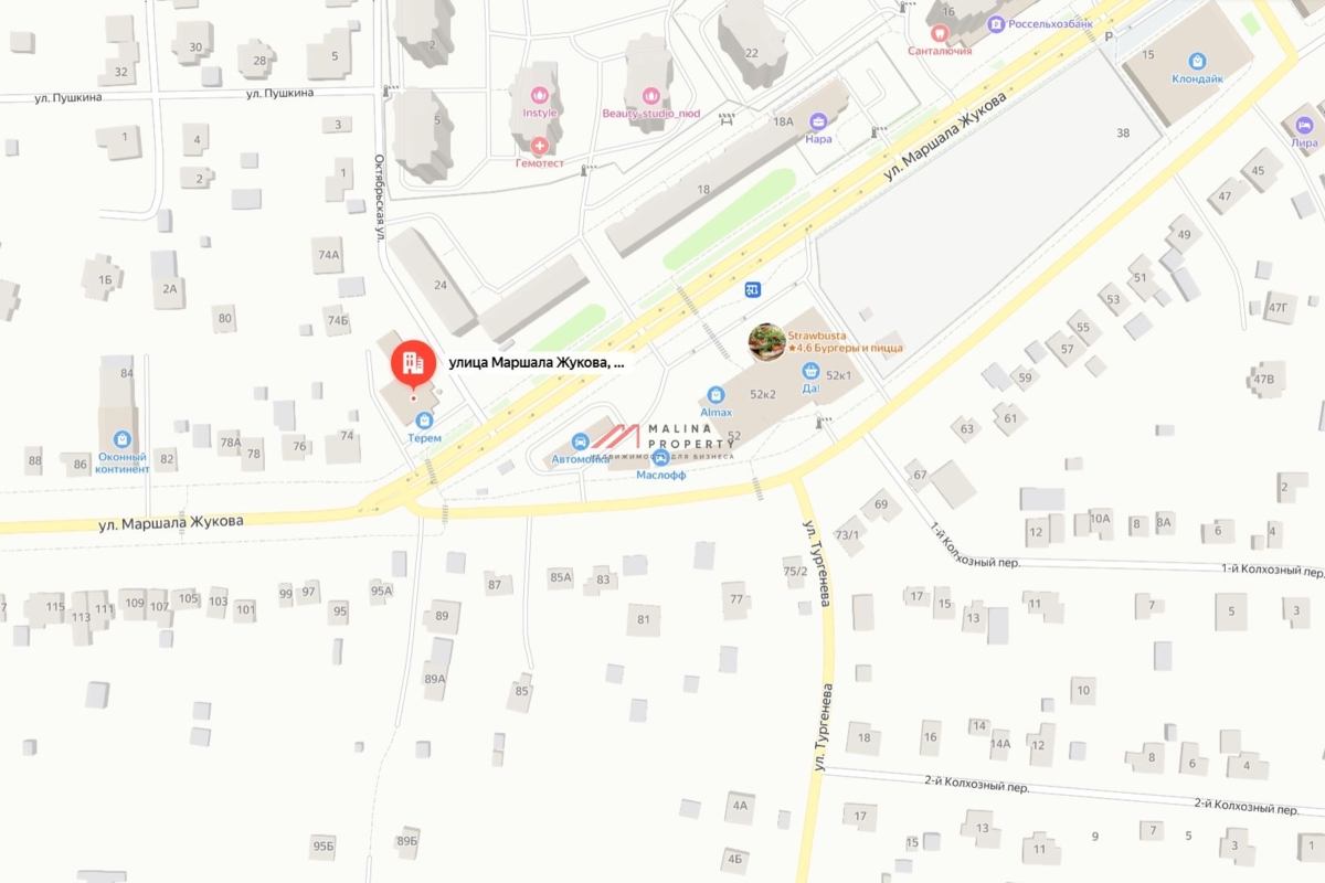 Продажа отдельно стоящего здания в г. Наро-Фоминск