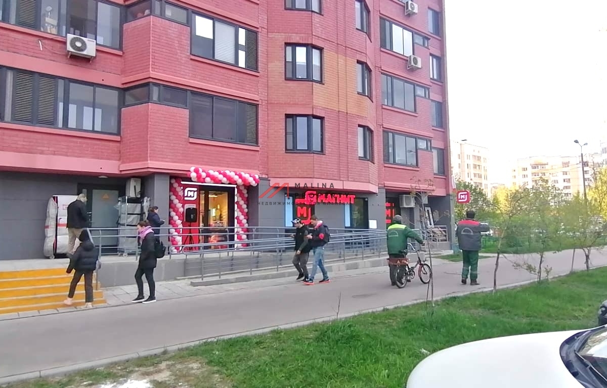 Продажа помещения с "Магнитом", окупаемость 10 лет.