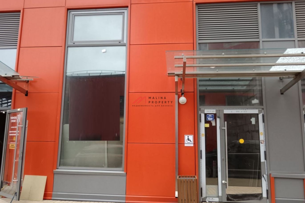 Аренда торгового помещения в ЖK «Горoдcкие Иcтopии»