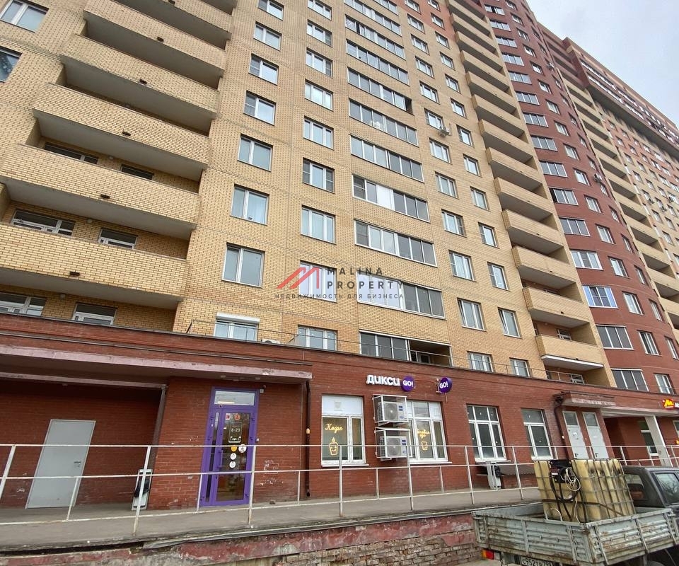 Продажа торгового помещения с арендатором "Дикси Go"