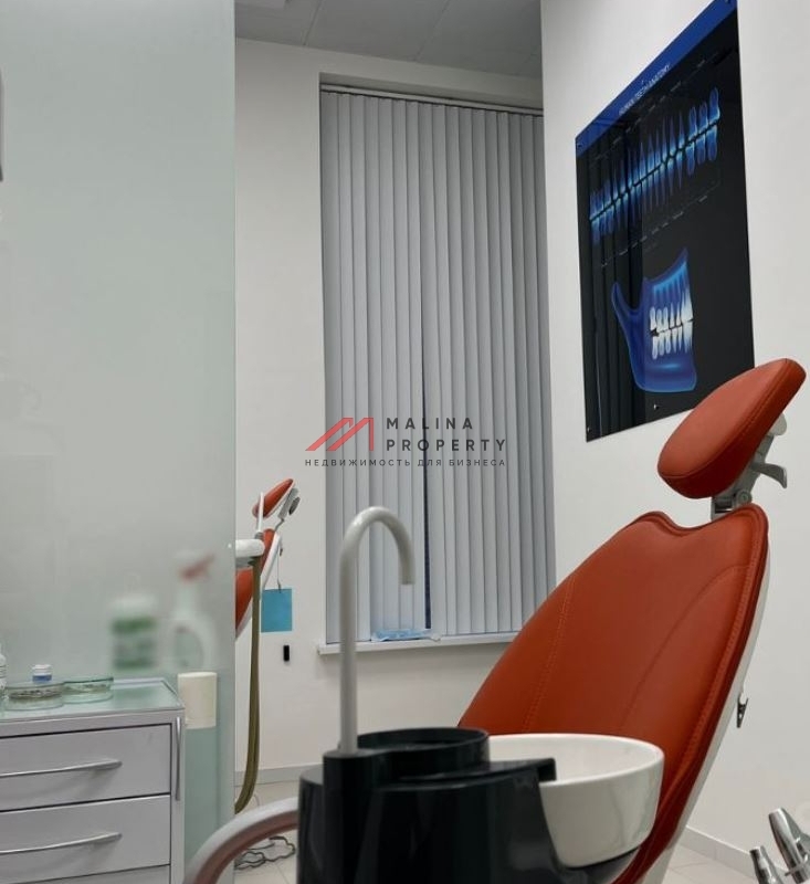 Продажа помещения под стоматологию в ЖК Белая Дача парк