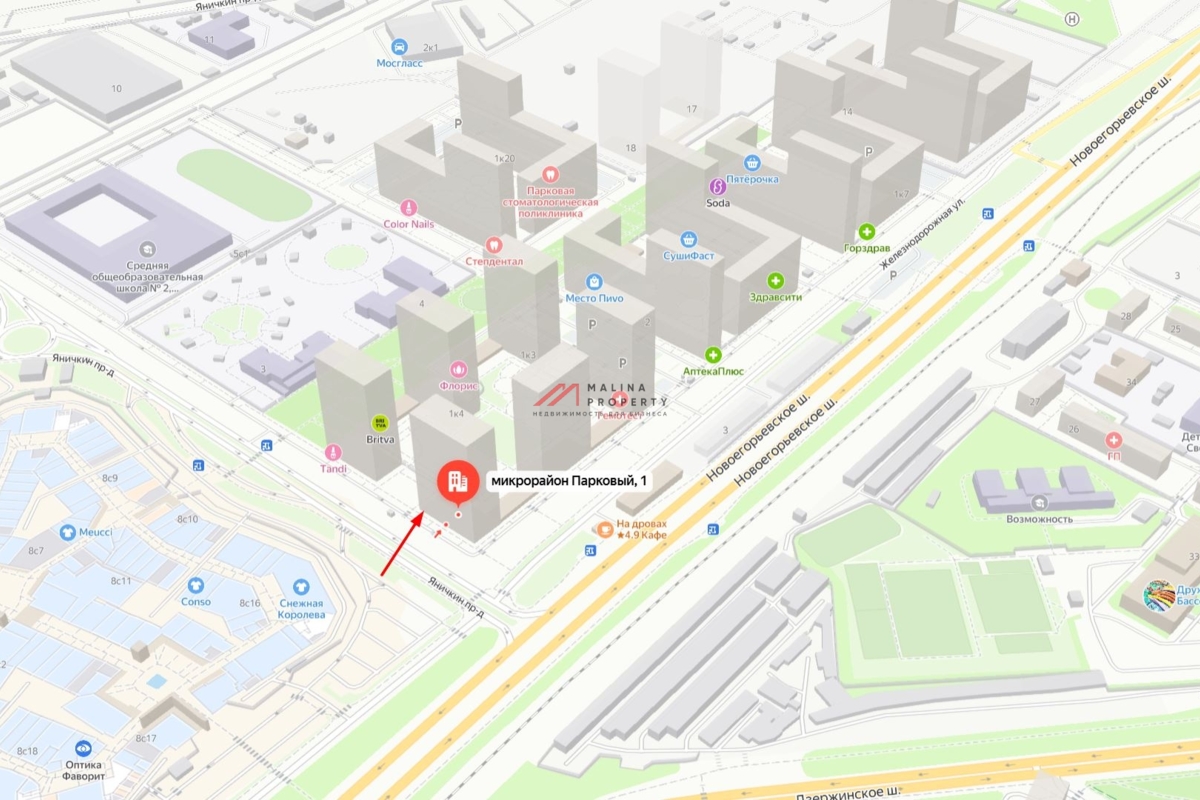 Продажа помещения под стоматологию в ЖК Белая Дача парк