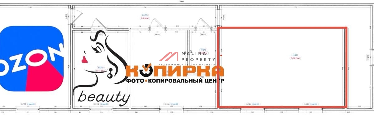 Продажа помещения с арендаторами на ул. Дмитрия Ульянова