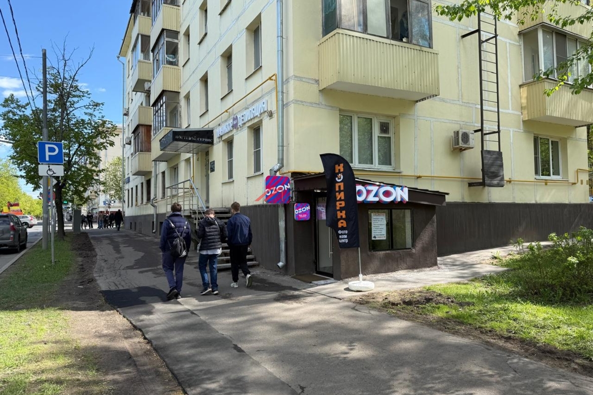 Продажа помещения с арендаторами на ул. Дмитрия Ульянова