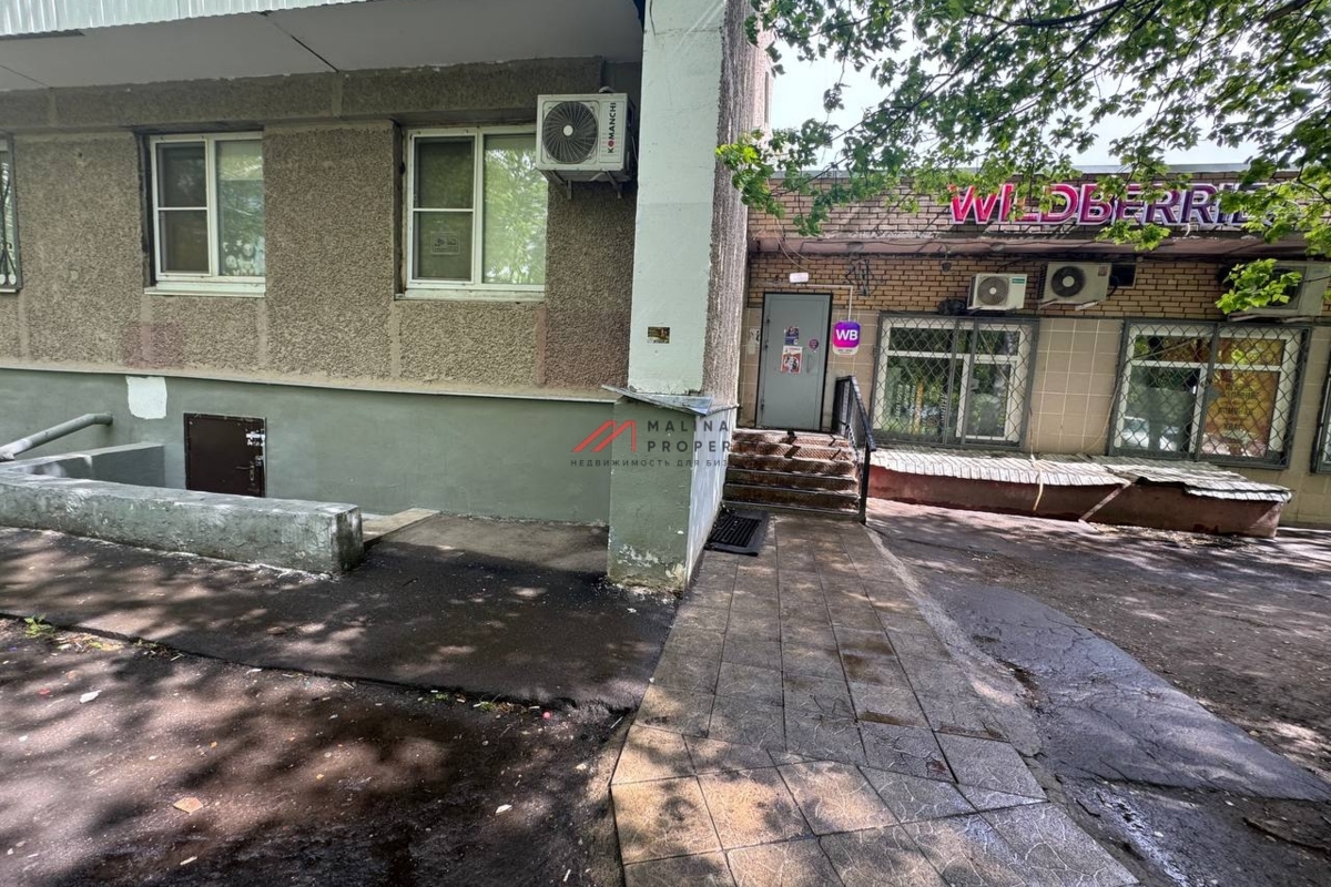 Продажа торгового помещения с арендатором Wildberries