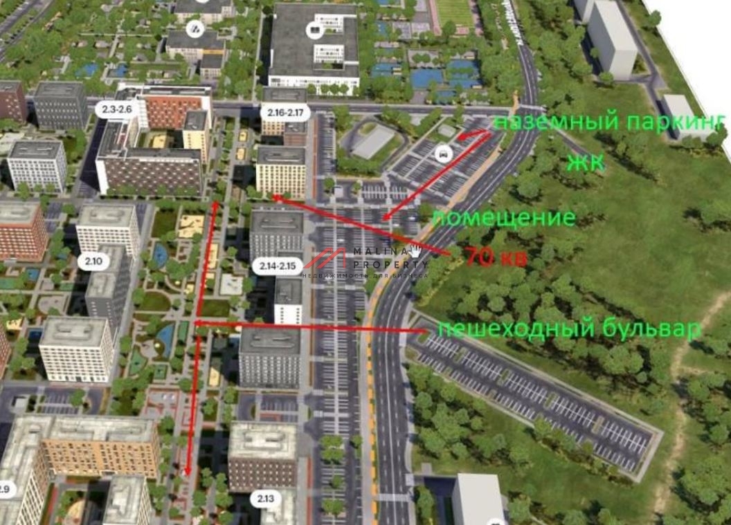 Аренда торгового помещения в ЖК Ильинские луга