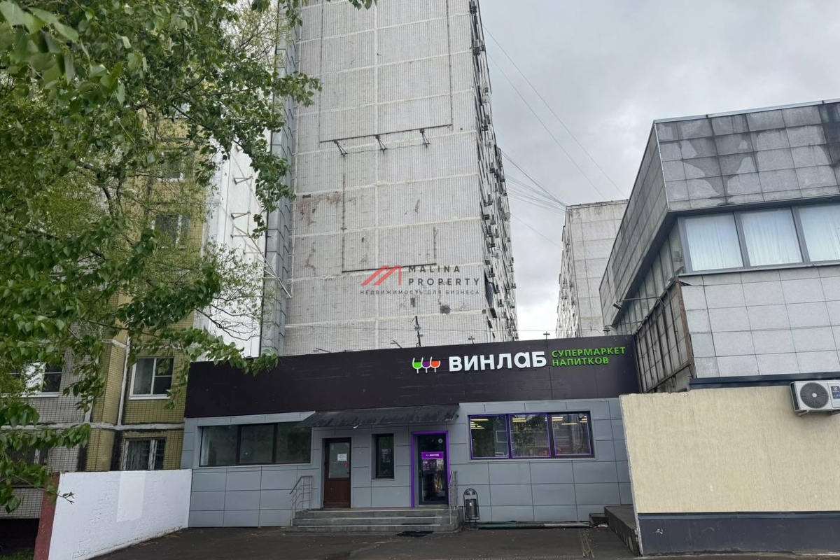 Продажа помещения с арендатором Винлаб