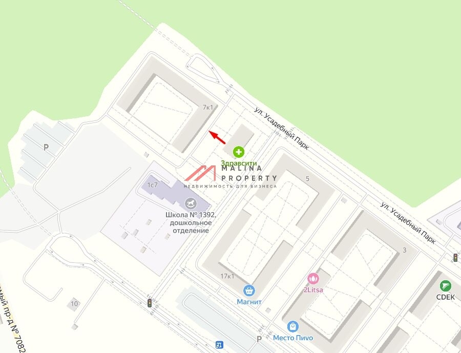 Продажа коммерческого помещения в Москве