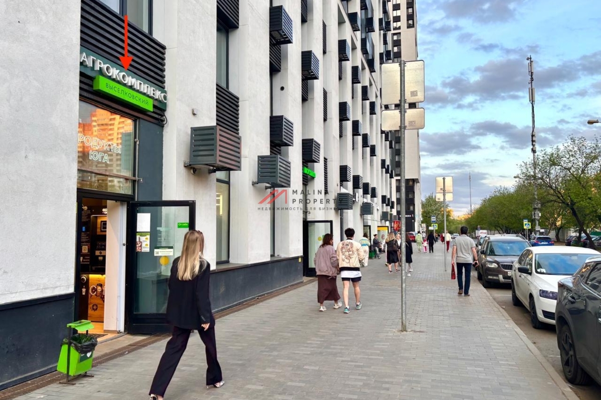 Продажа помещения с сетевыми арендаторами