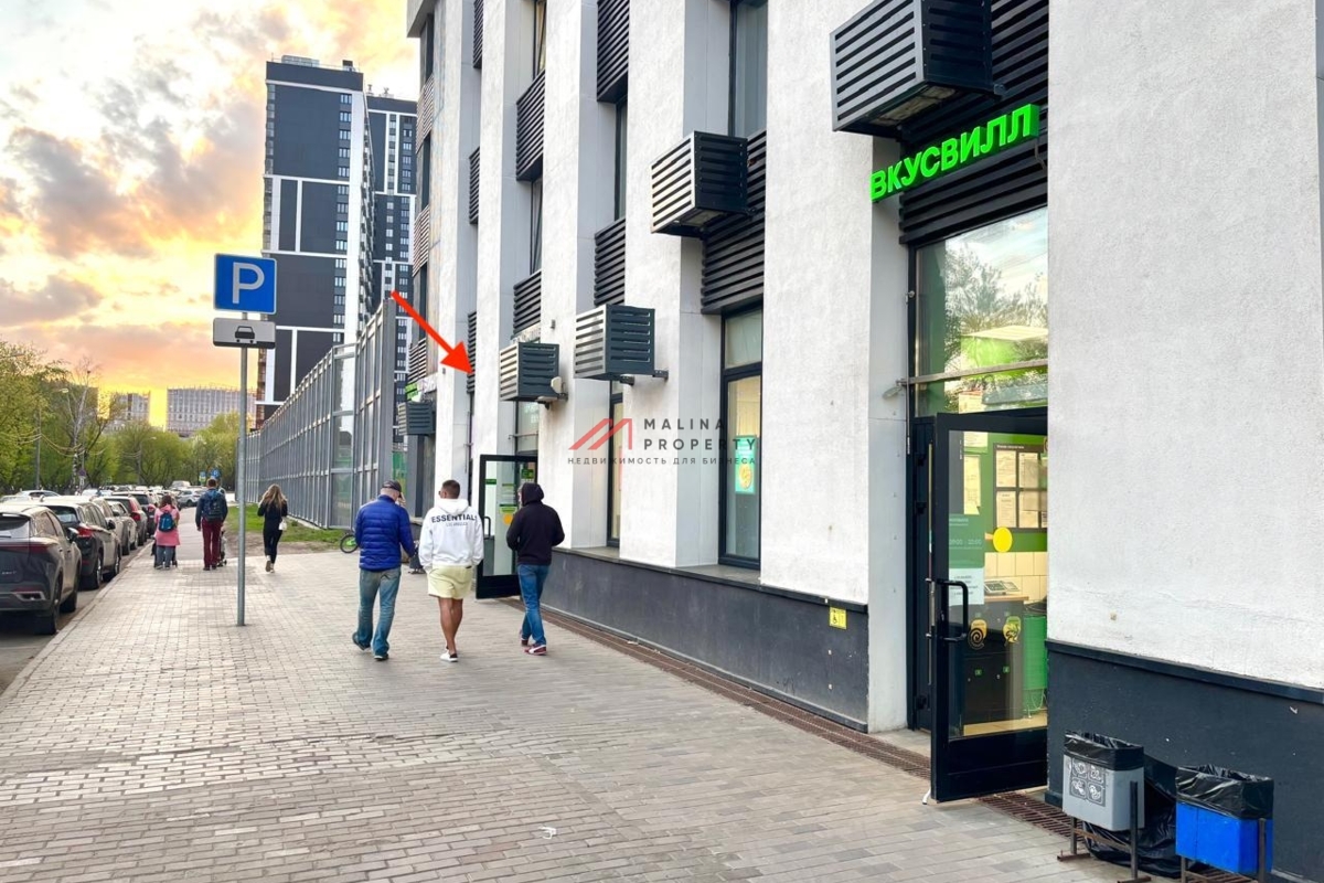 Продажа помещения с сетевыми арендаторами