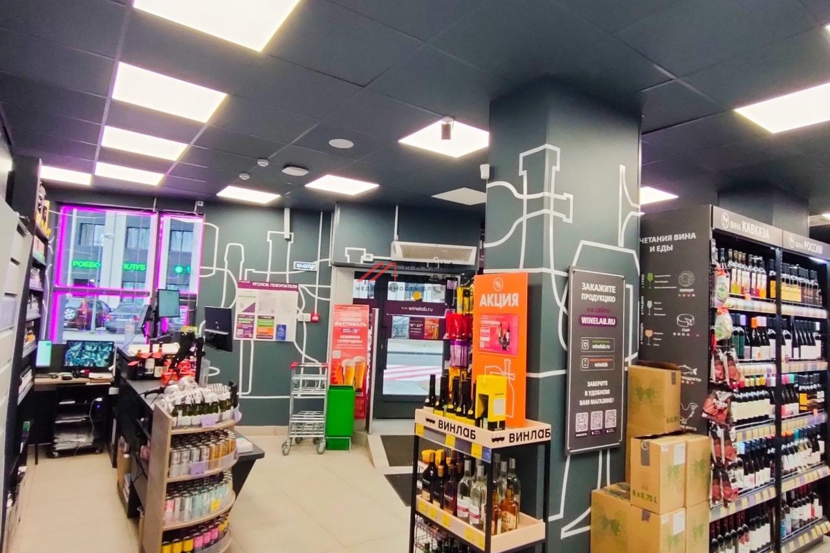 Продажа помещения с арендатором Винлаб